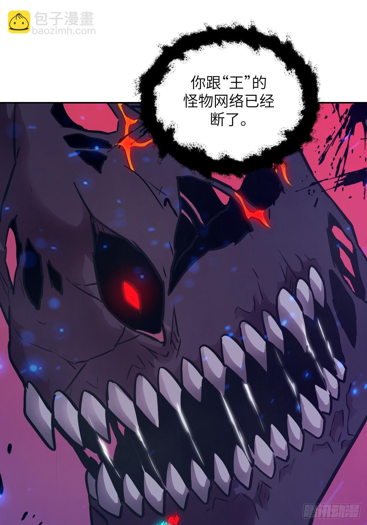 140 自爆卡车(1/2)-第142话