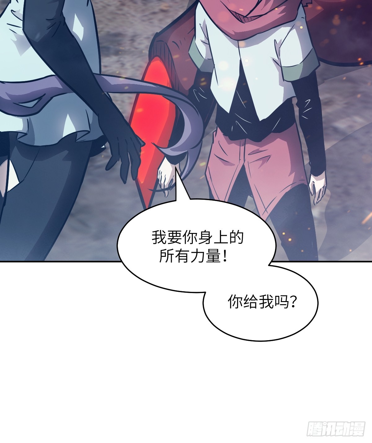 140 自爆卡车(1/2)-第142话