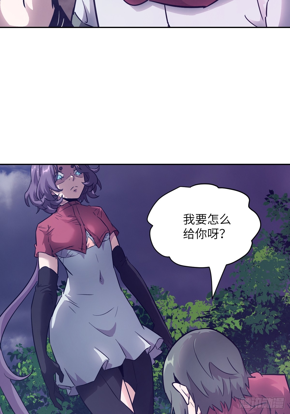 140 自爆卡车(1/2)-第142话