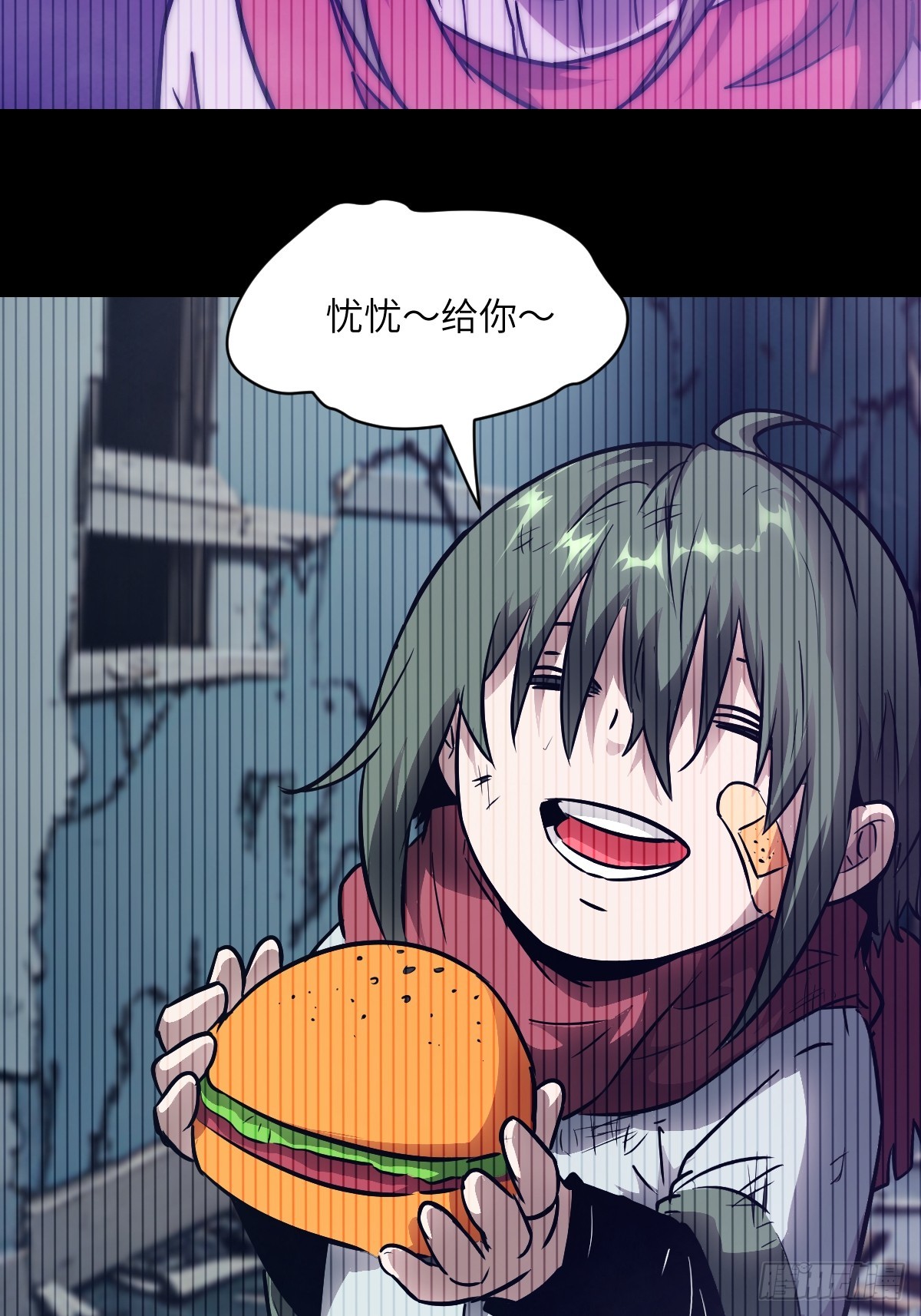 140 自爆卡车(1/2)-第142话