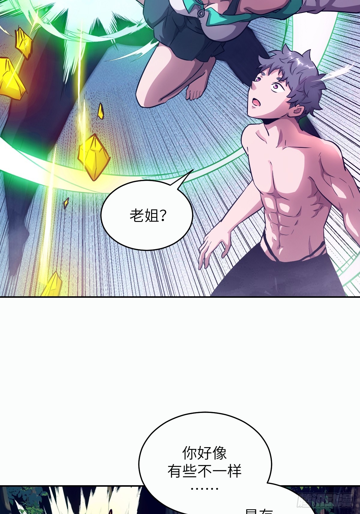 142  SP-008(1/2)-第144话