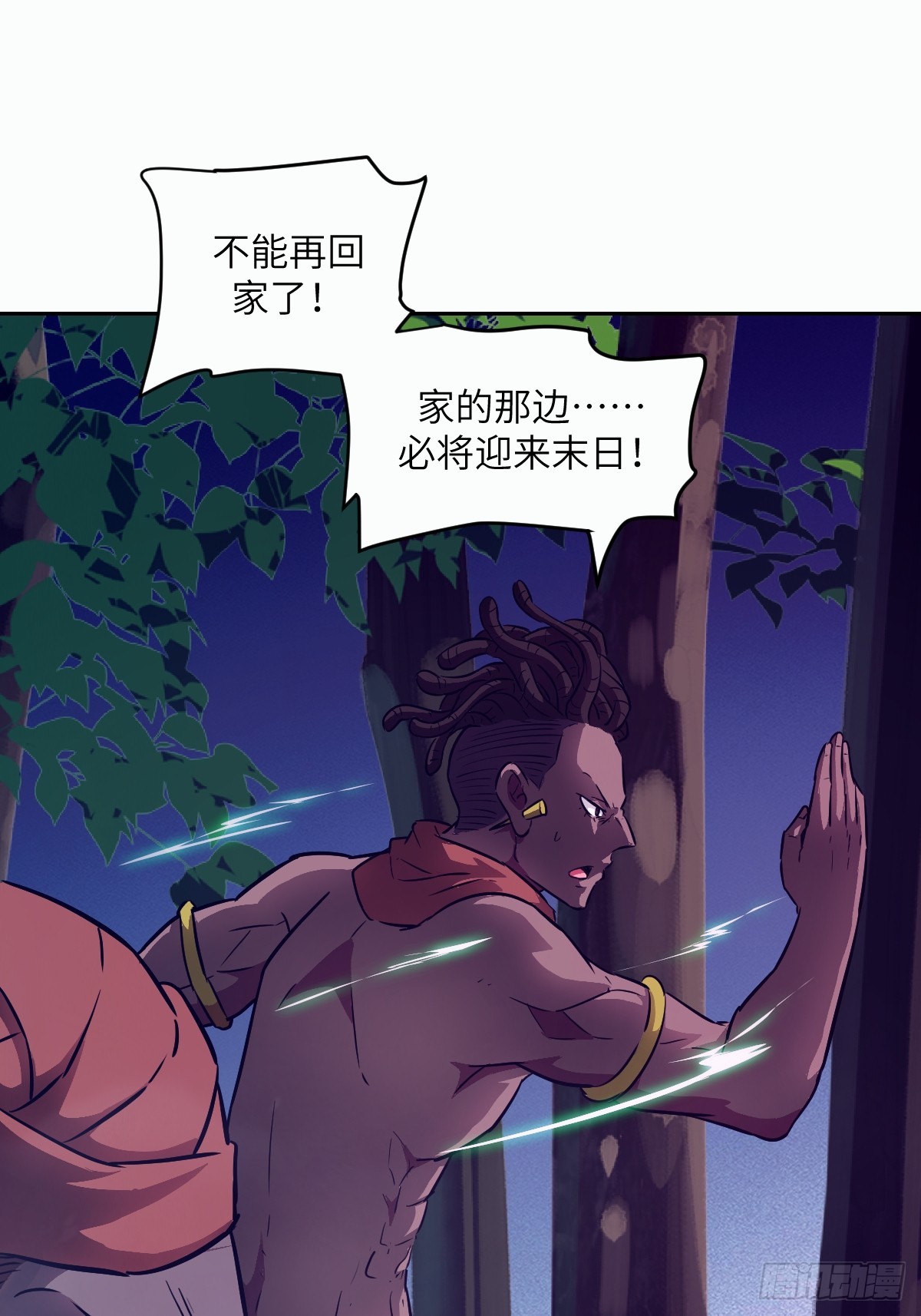 142  SP-008(1/2)-第144话