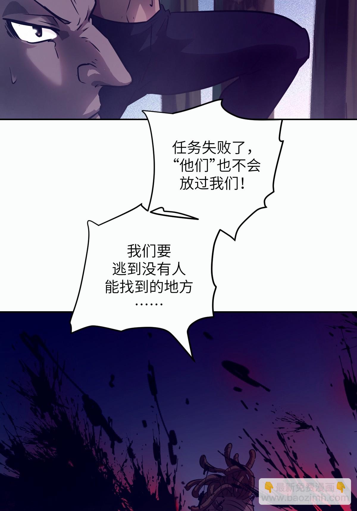 142  SP-008(1/2)-第144话