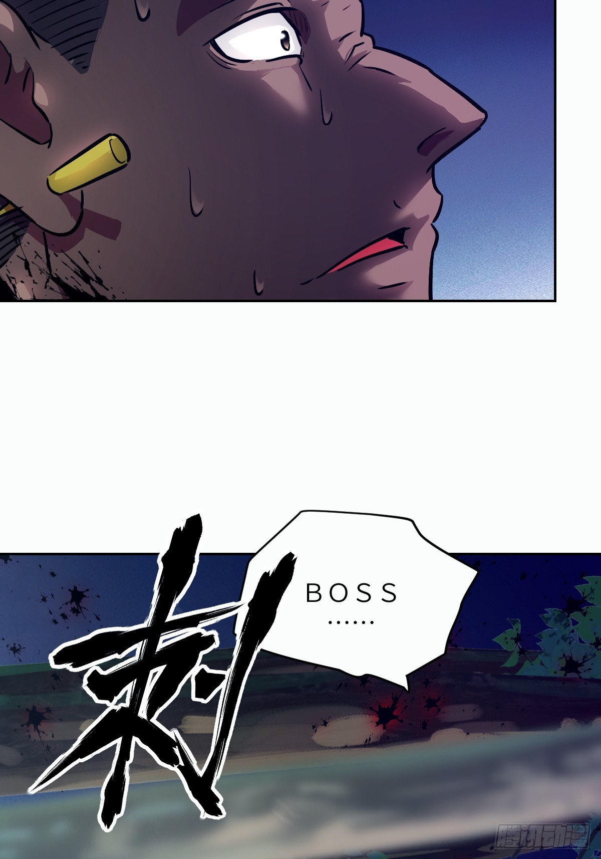 142  SP-008(1/2)-第144话