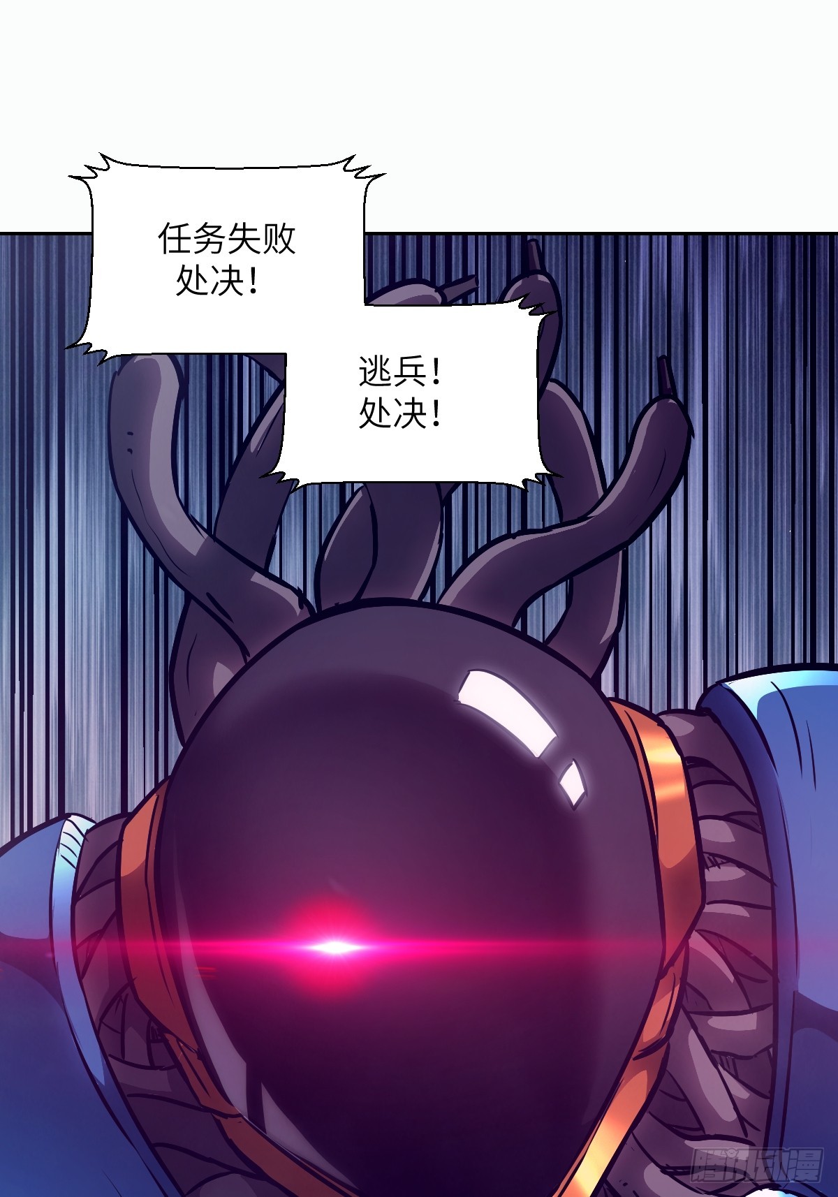 142  SP-008(1/2)-第144话