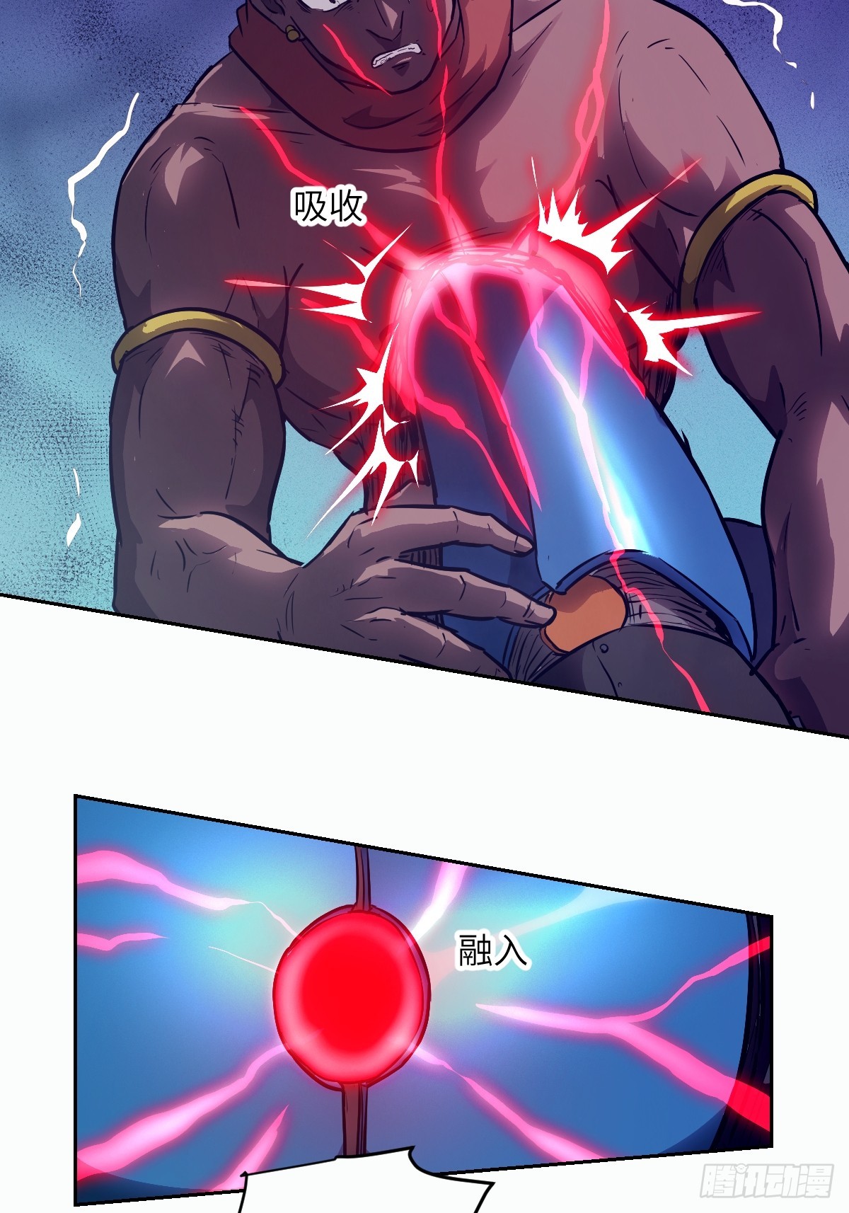 142  SP-008(1/2)-第144话