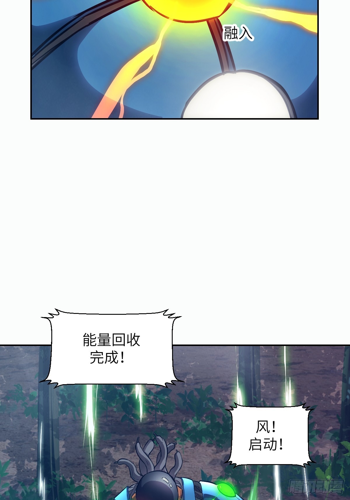 142  SP-008(1/2)-第144话