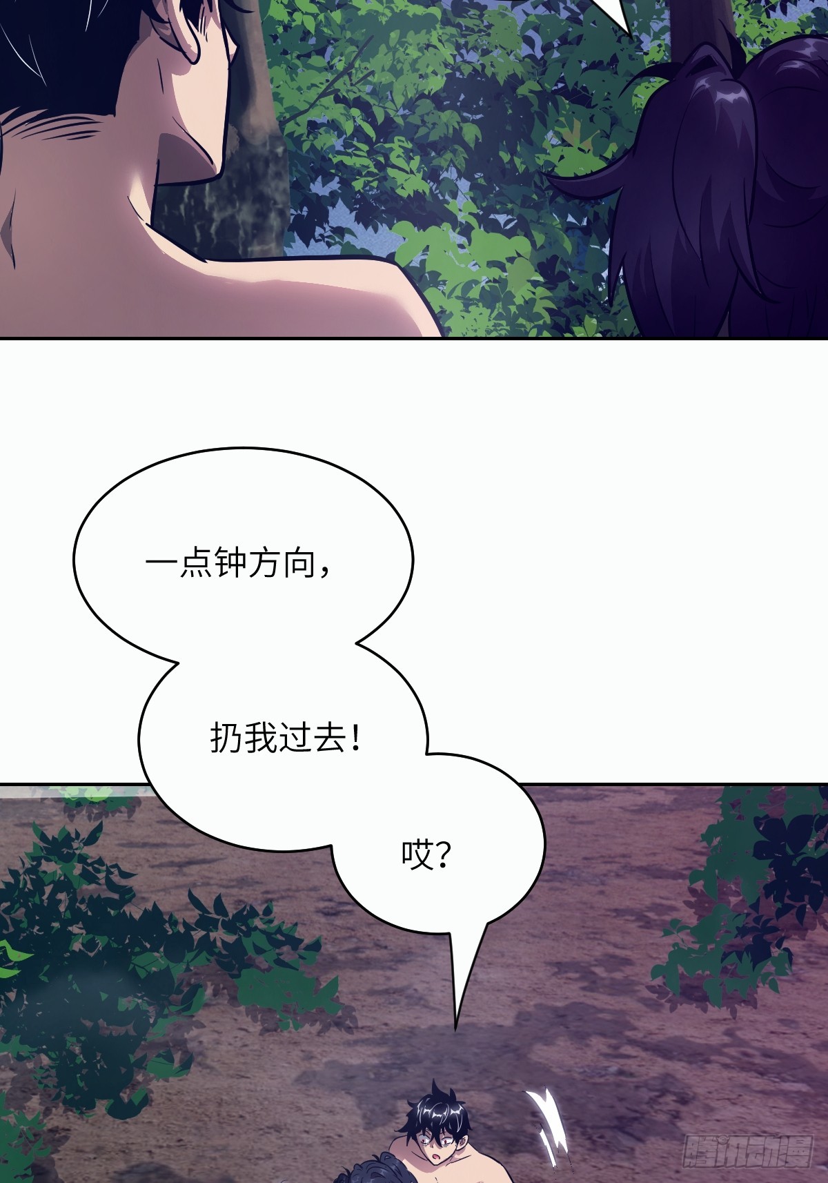 142  SP-008(1/2)-第144话