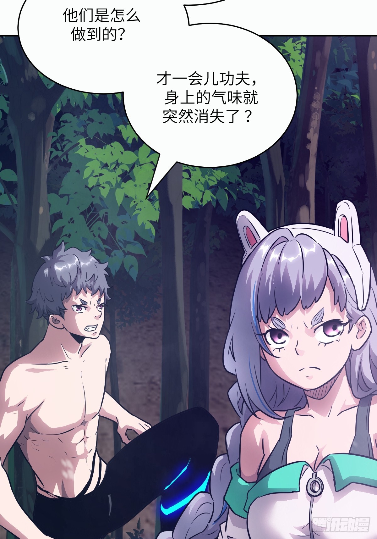 142  SP-008(1/2)-第144话