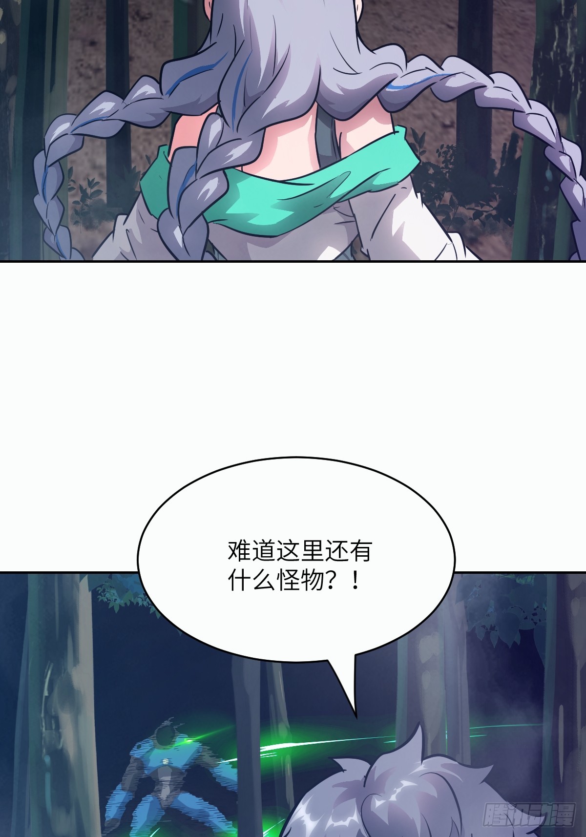 142  SP-008(1/2)-第144话