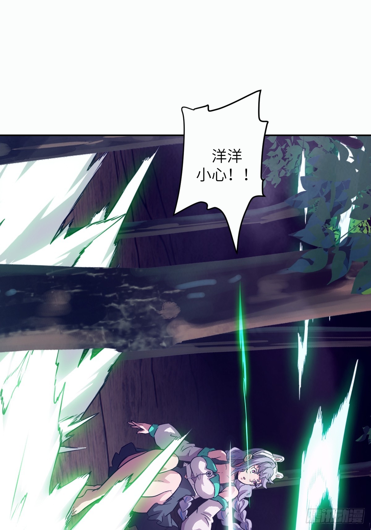 142  SP-008(1/2)-第144话