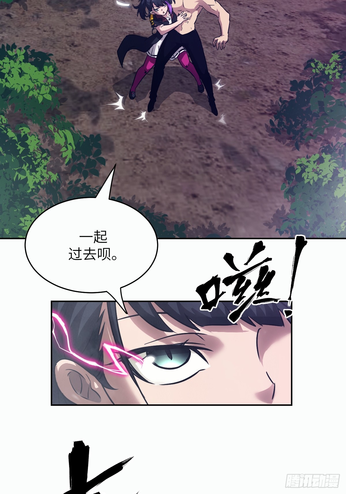 142  SP-008(1/2)-第144话