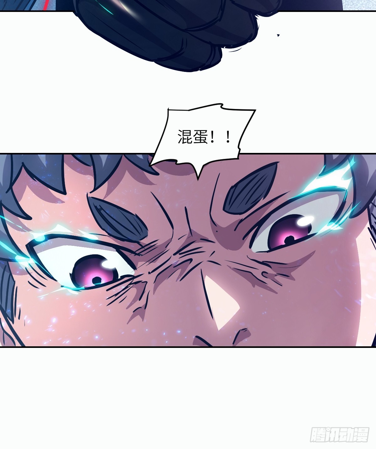 142  SP-008(1/2)-第144话