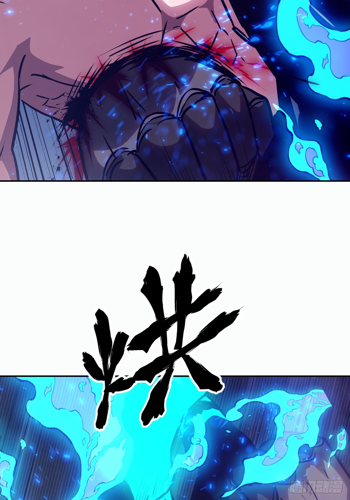 142  SP-008(1/2)-第144话