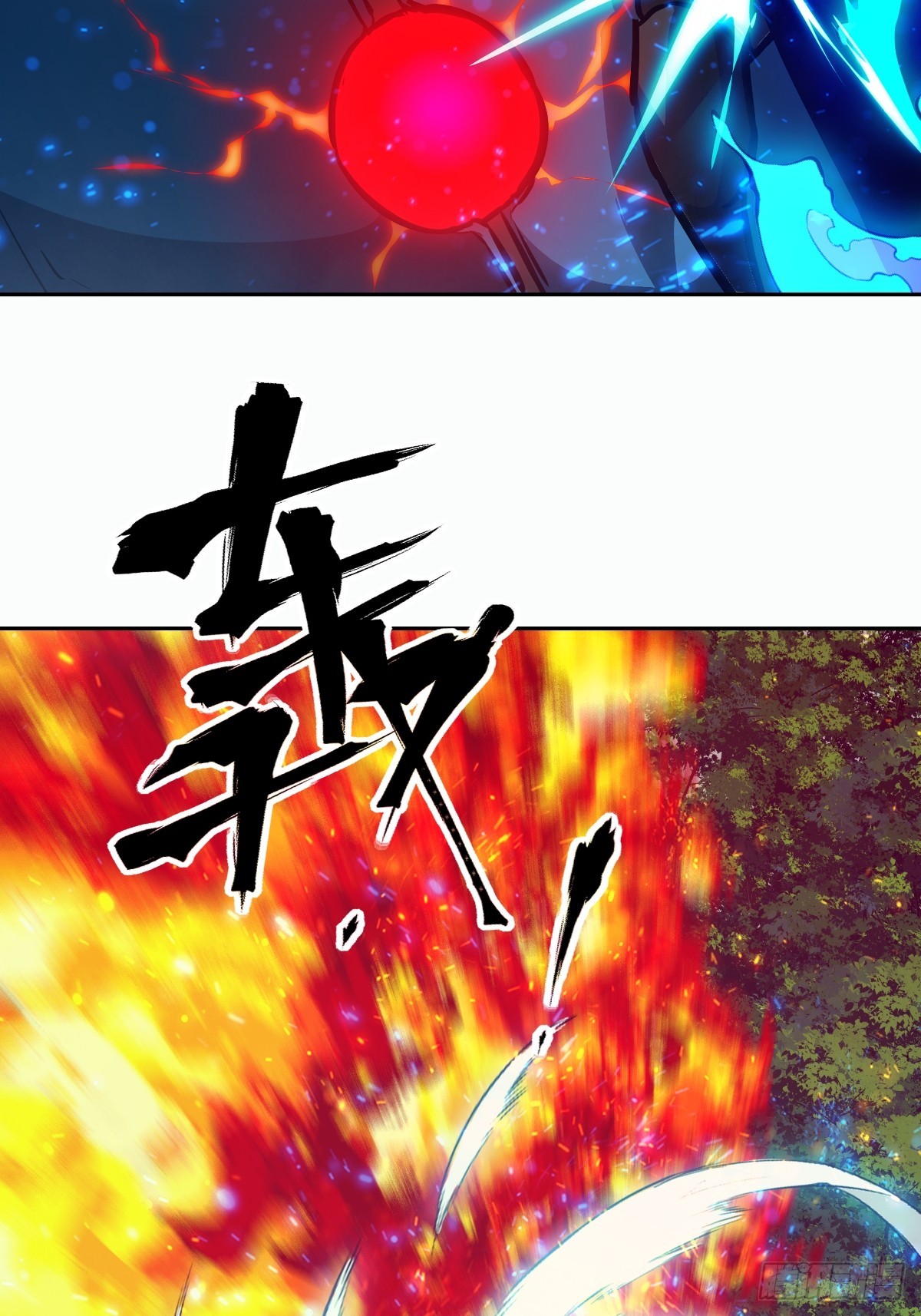 142  SP-008(1/2)-第144话