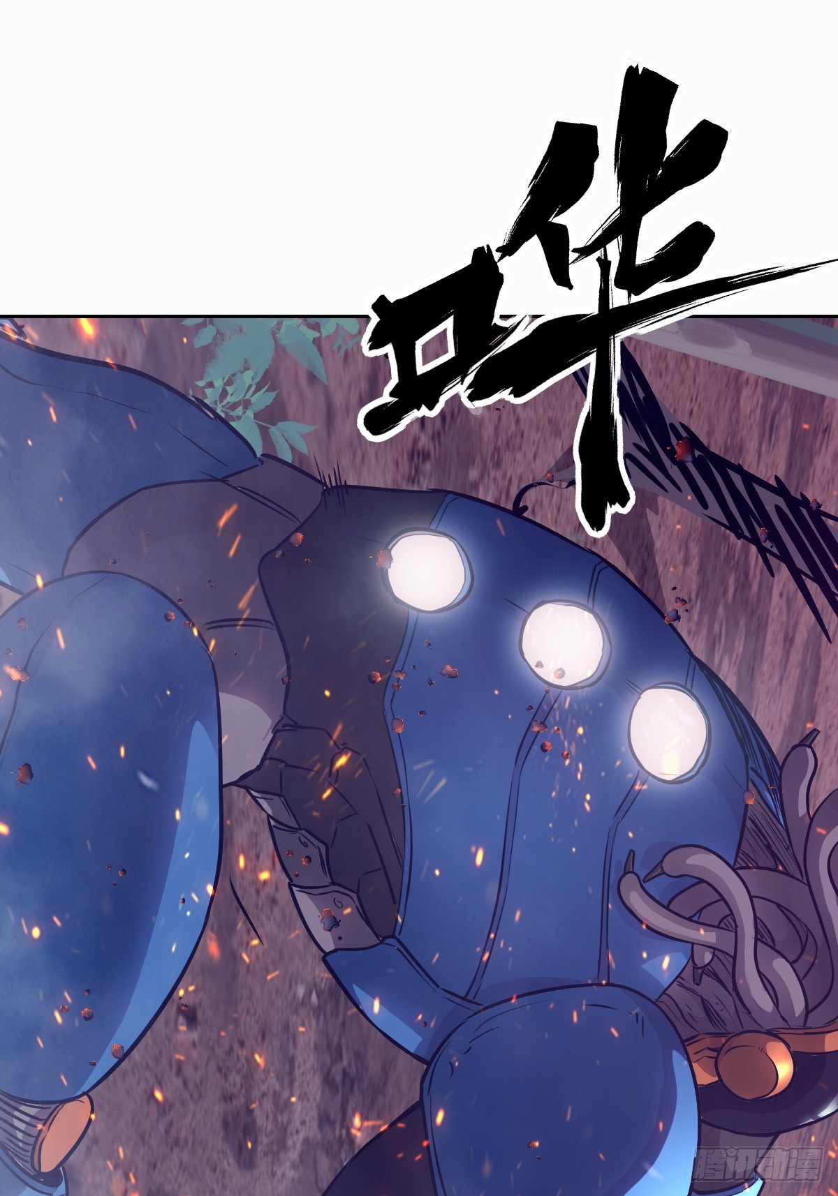 142  SP-008(1/2)-第144话