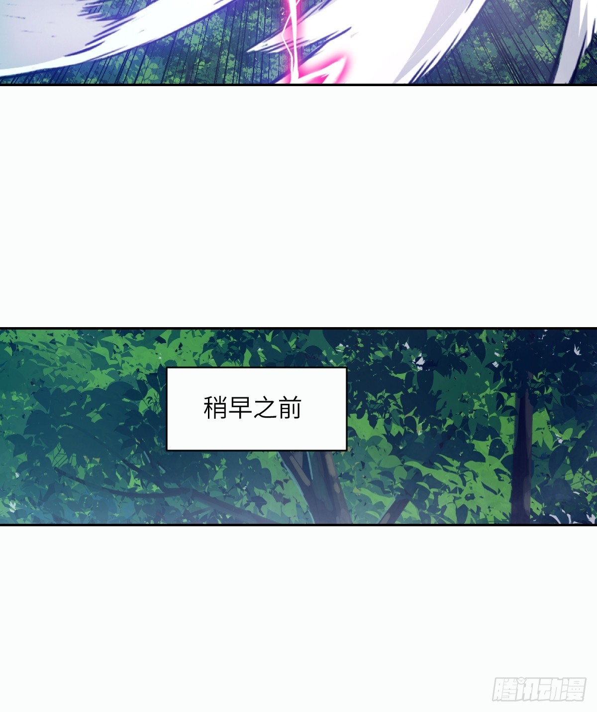 142  SP-008(1/2)-第144话