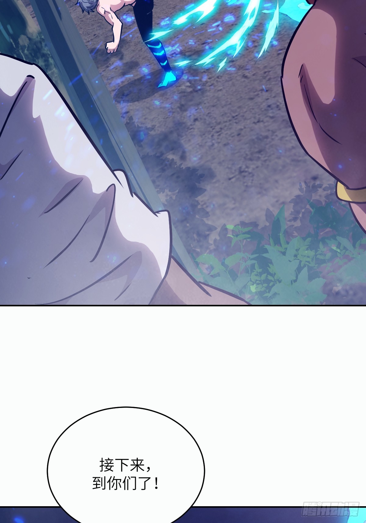 142  SP-008(1/2)-第144话
