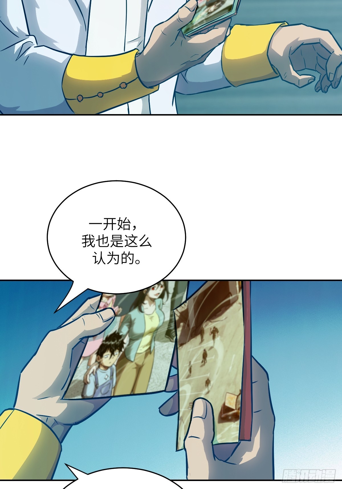 144 花葬(1/2)-第146话