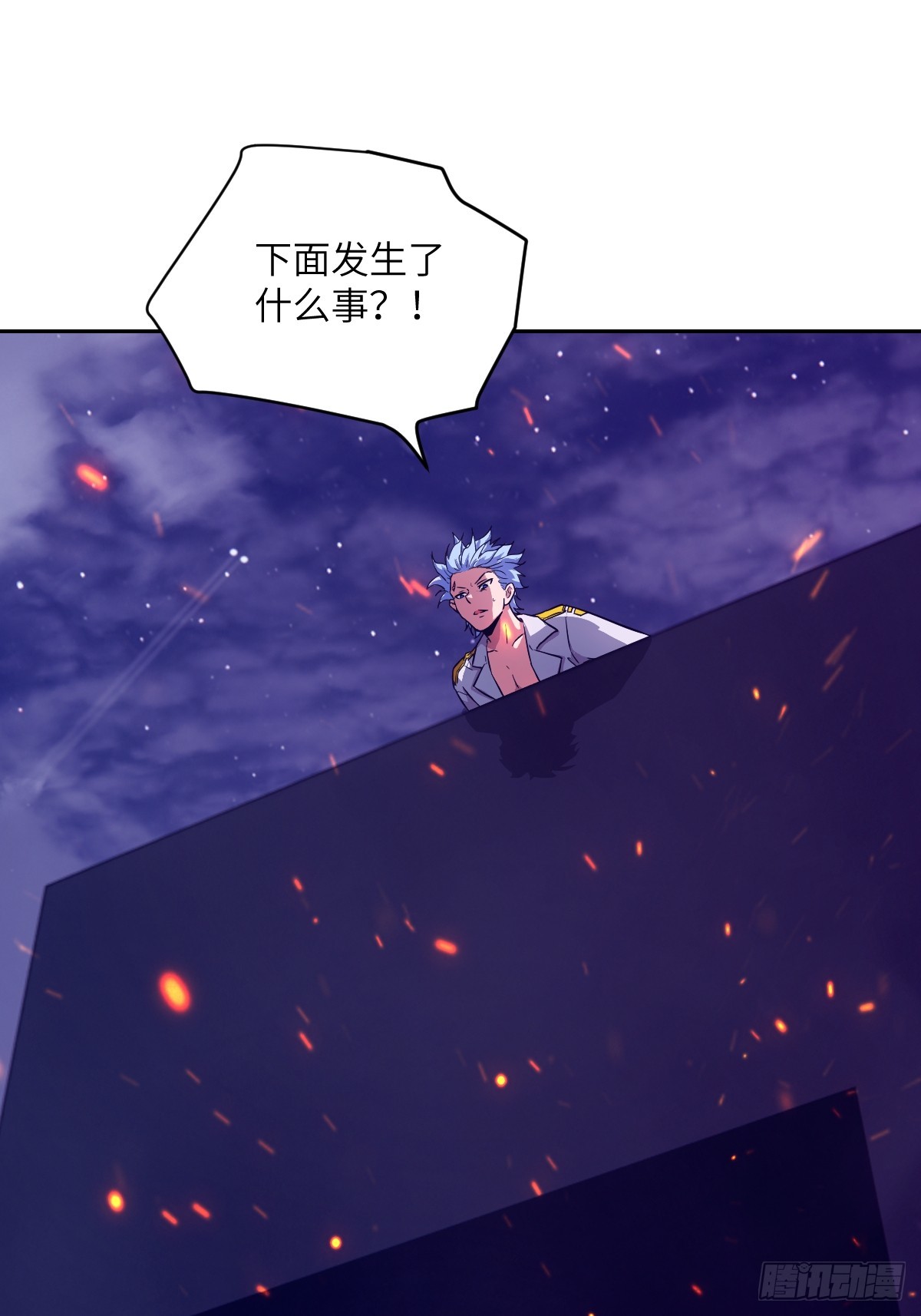144 花葬(1/2)-第146话
