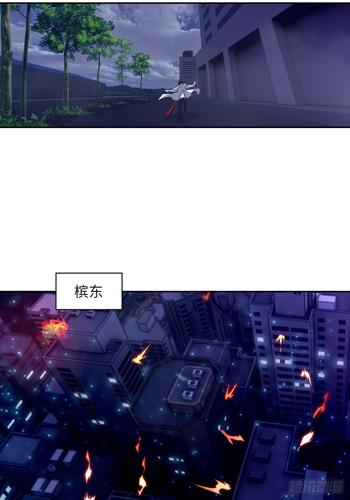 146 这是战争(1/2)-第148话
