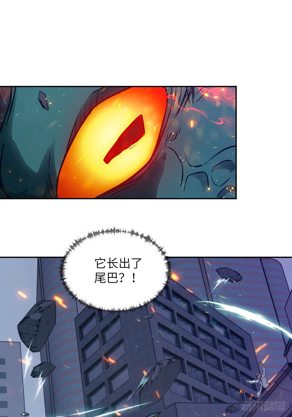 148 别人的超凡机械(1/2)-第150话