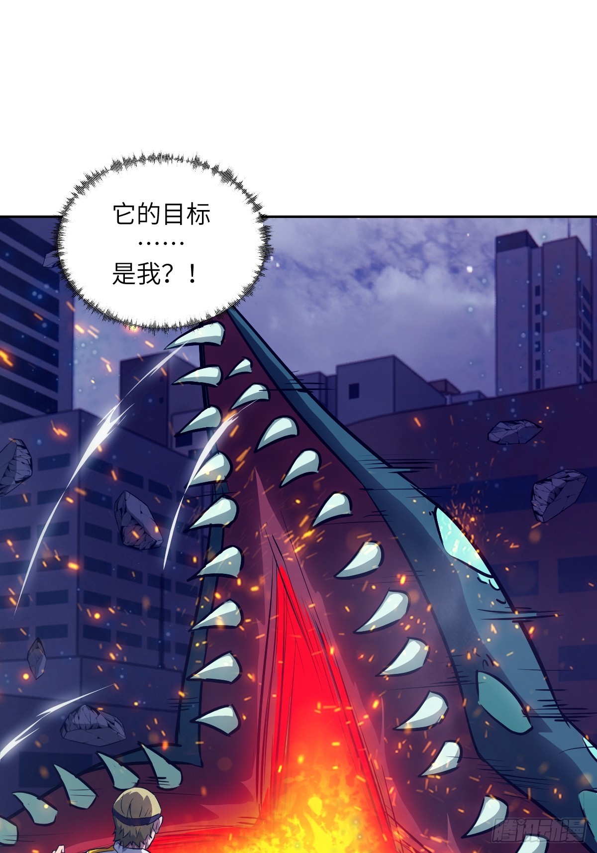148 别人的超凡机械(1/2)-第150话