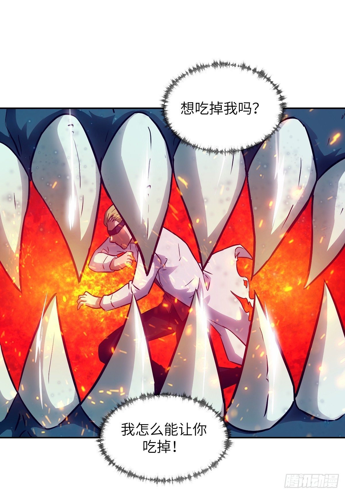 148 别人的超凡机械(1/2)-第150话