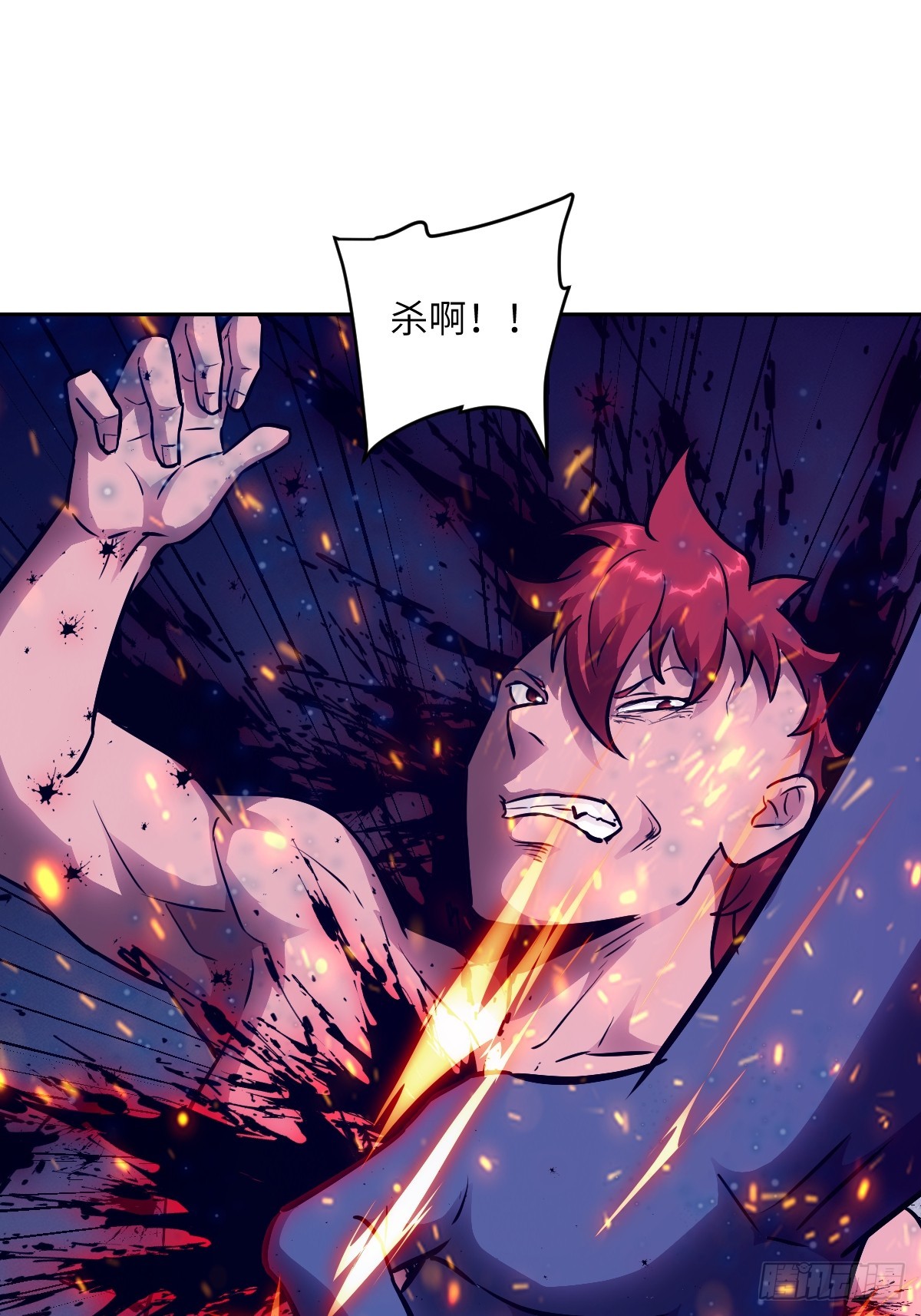 148 别人的超凡机械(1/2)-第150话