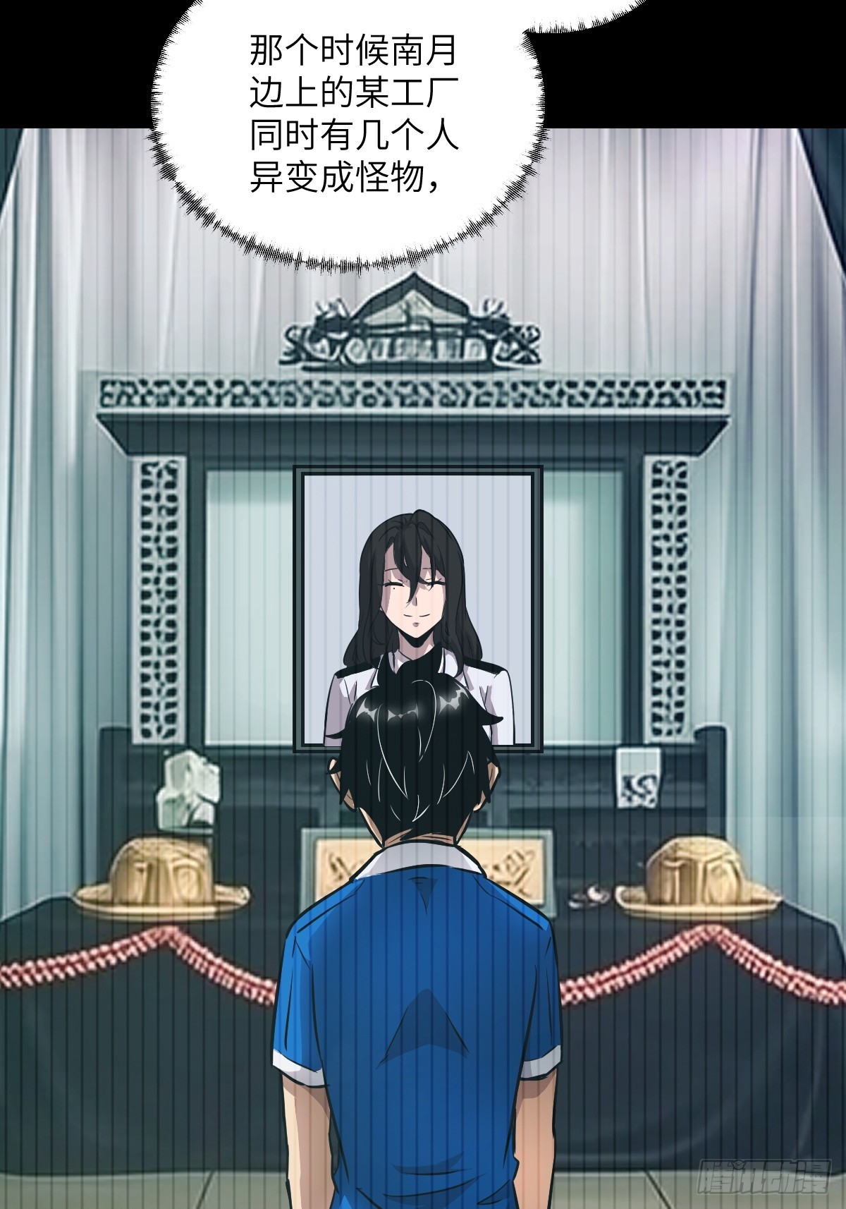 150 上帝抛弃了人类(1/2)-第152话