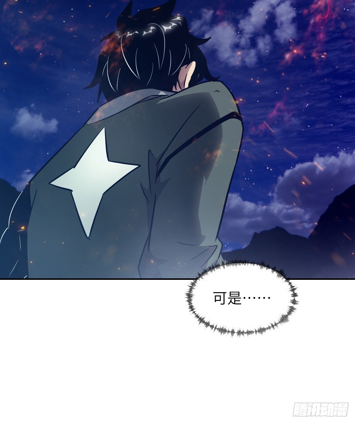 150 上帝抛弃了人类(1/2)-第152话
