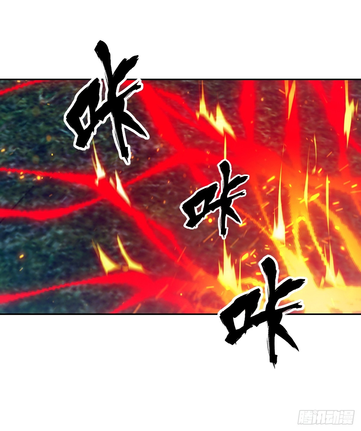 150 上帝抛弃了人类(1/2)-第152话