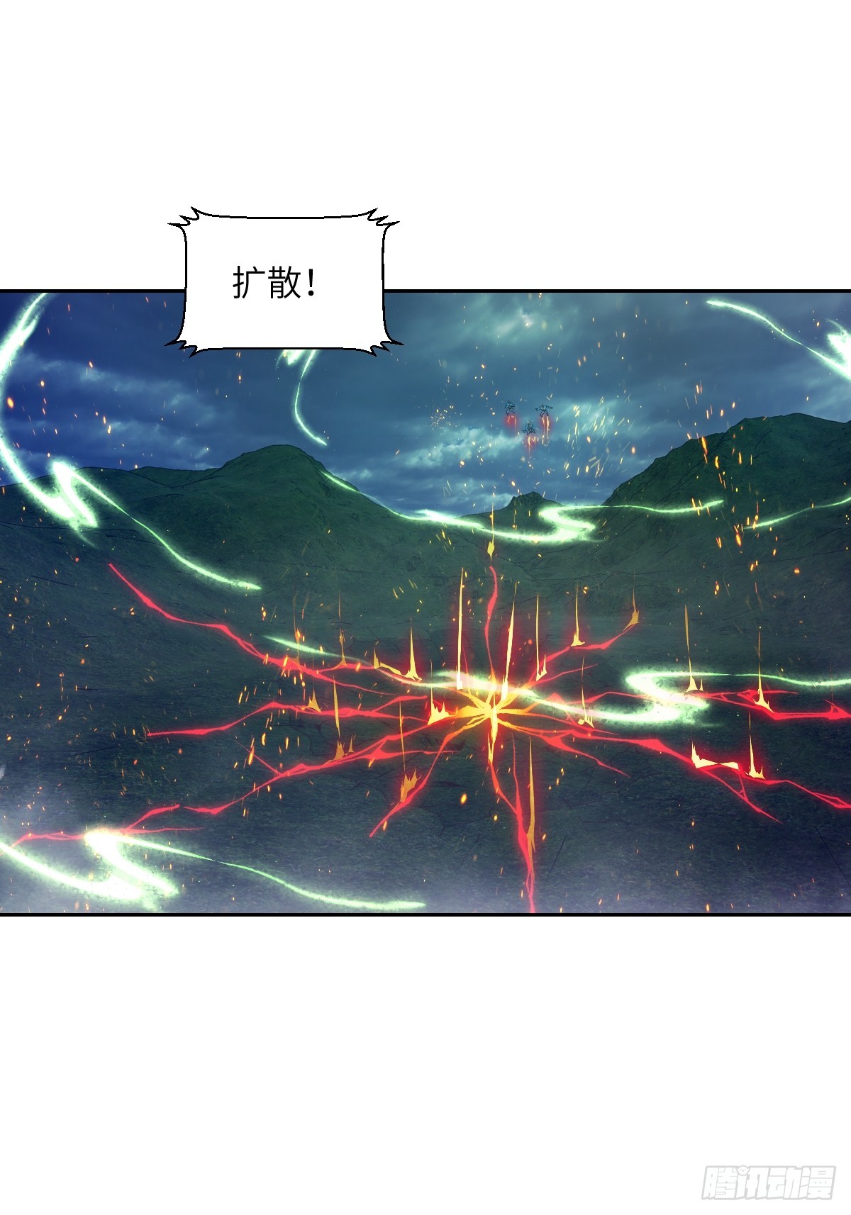150 上帝抛弃了人类(1/2)-第152话