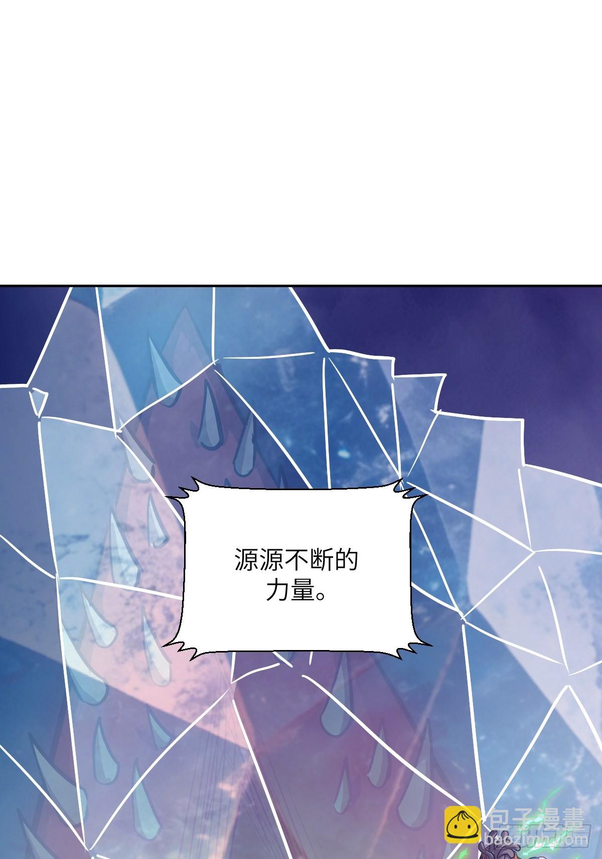 150 上帝抛弃了人类(1/2)-第152话