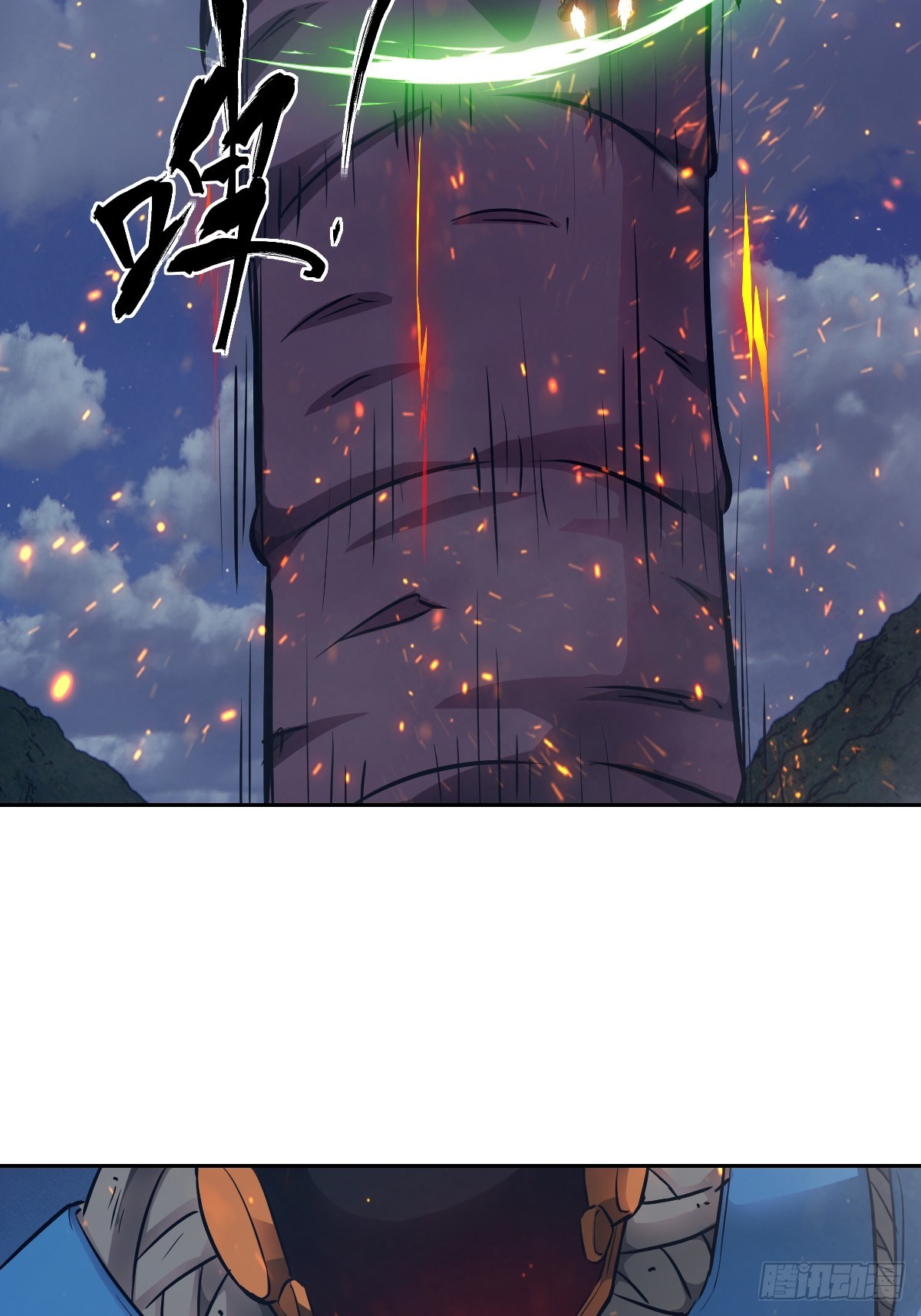 150 上帝抛弃了人类(1/2)-第152话