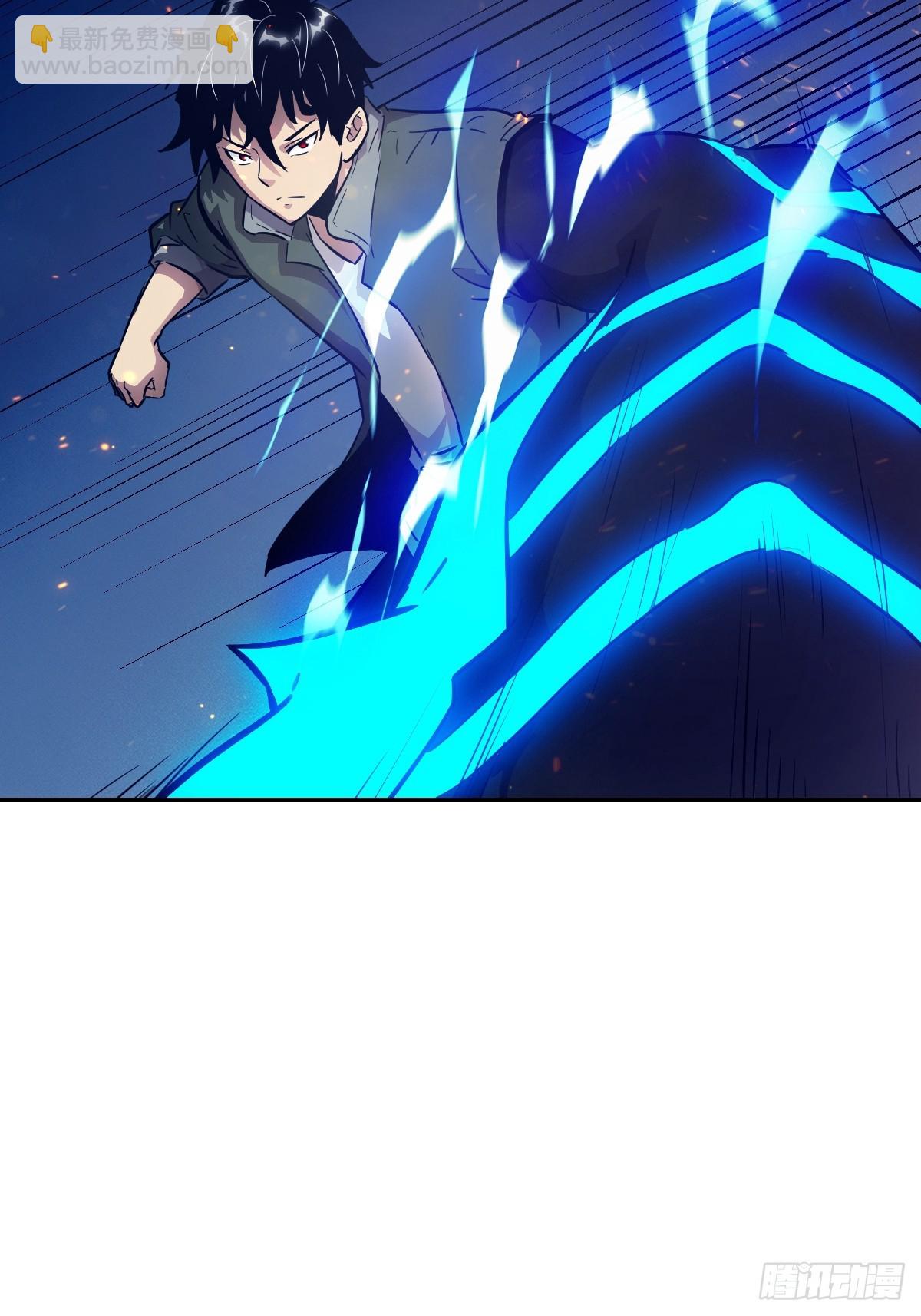 152 怪物之王(1/2)-第154话