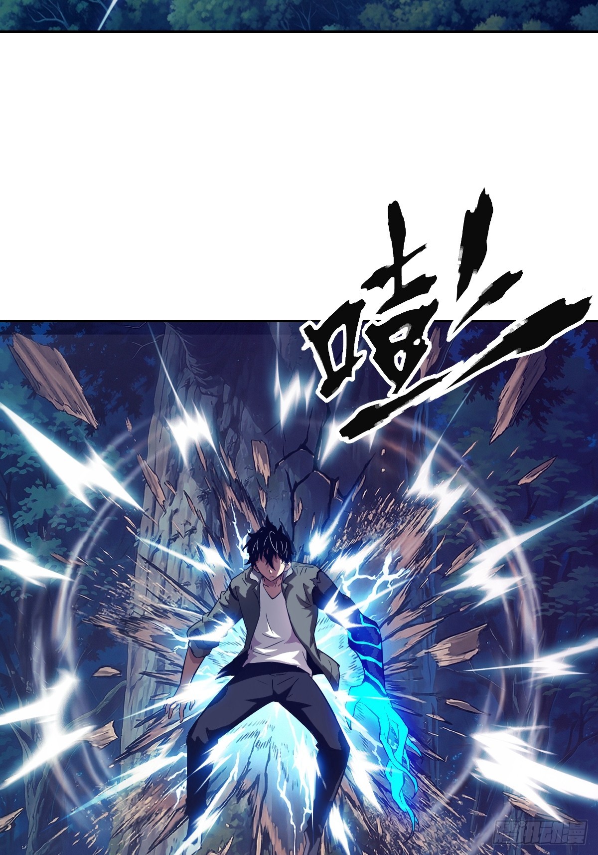152 怪物之王(1/2)-第154话