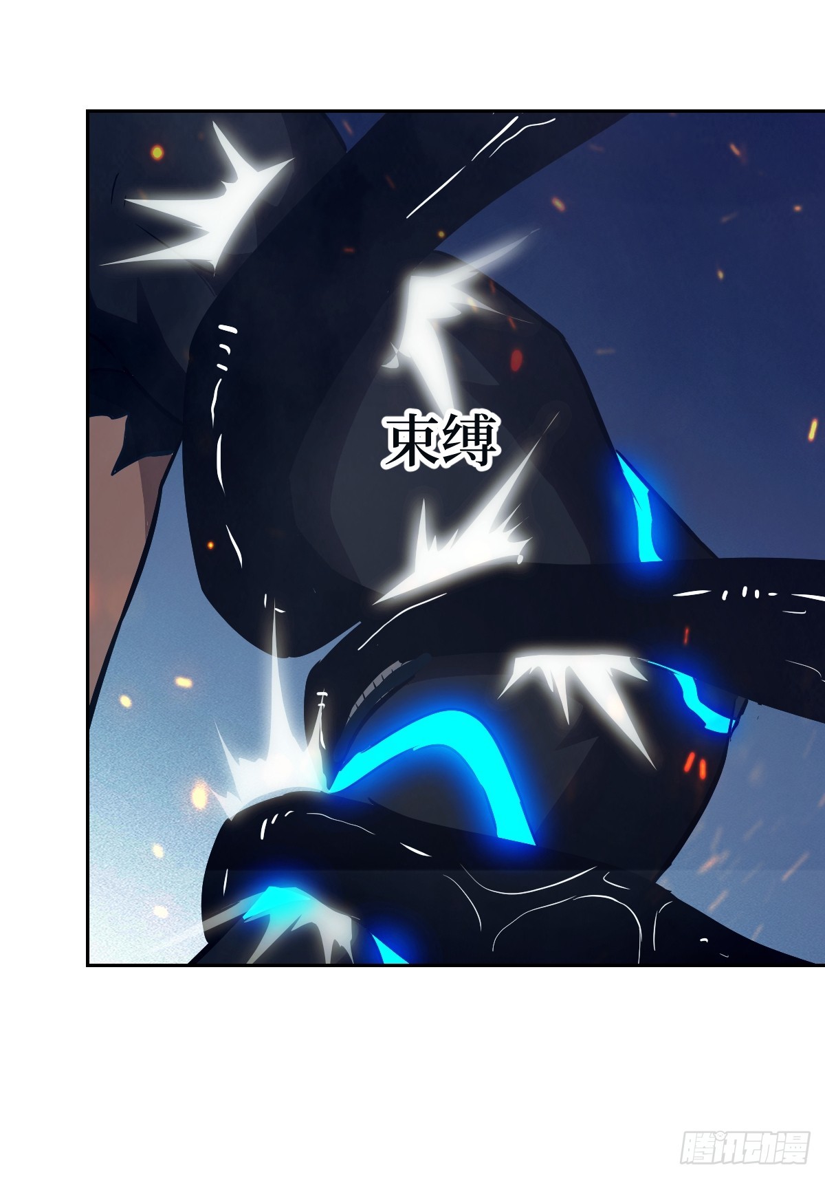 152 怪物之王(1/2)-第154话