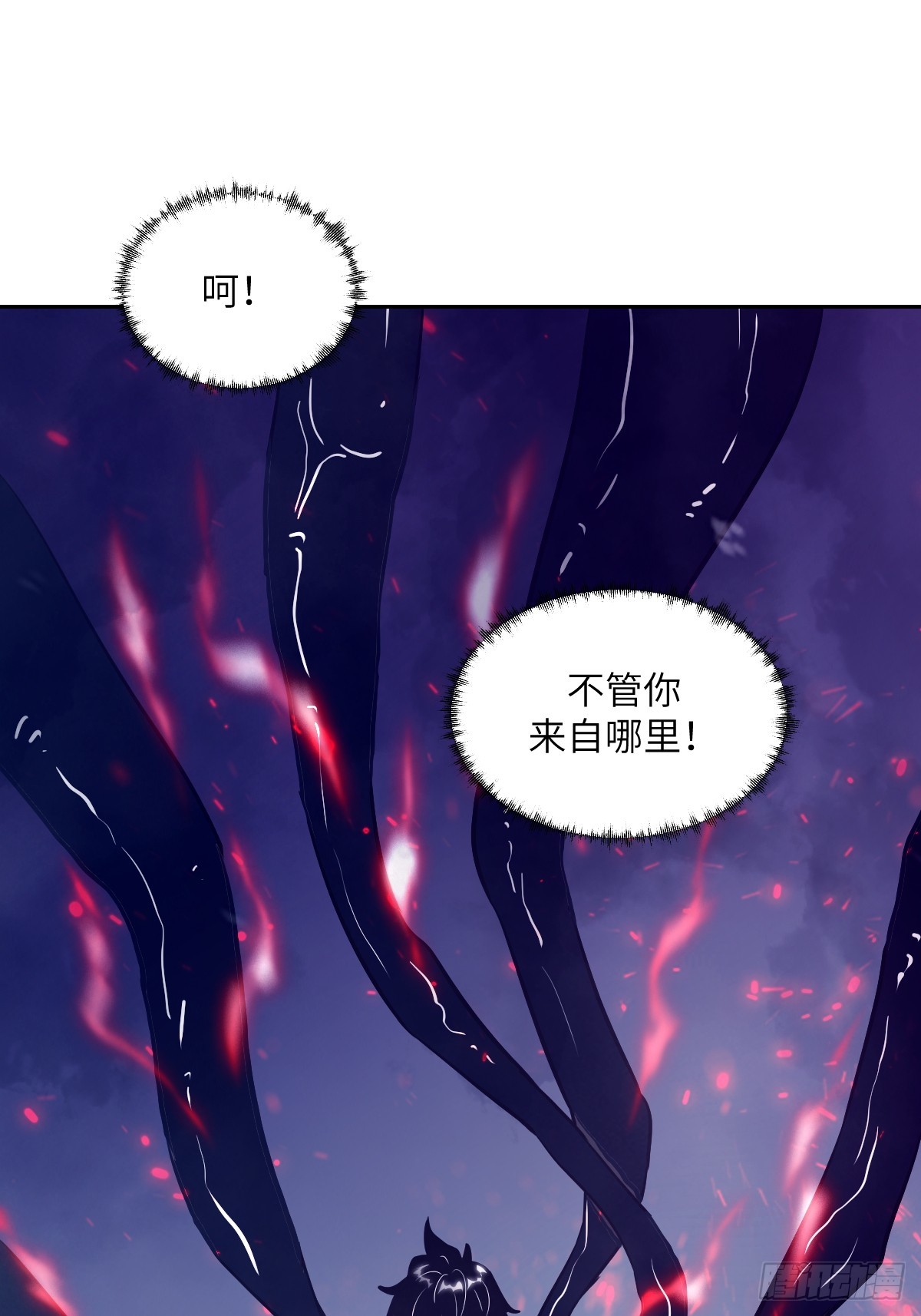 152 怪物之王(1/2)-第154话
