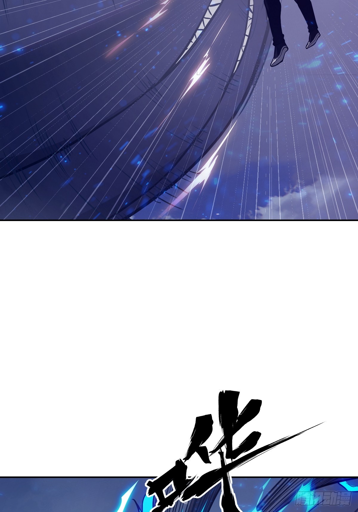 152 怪物之王(1/2)-第154话