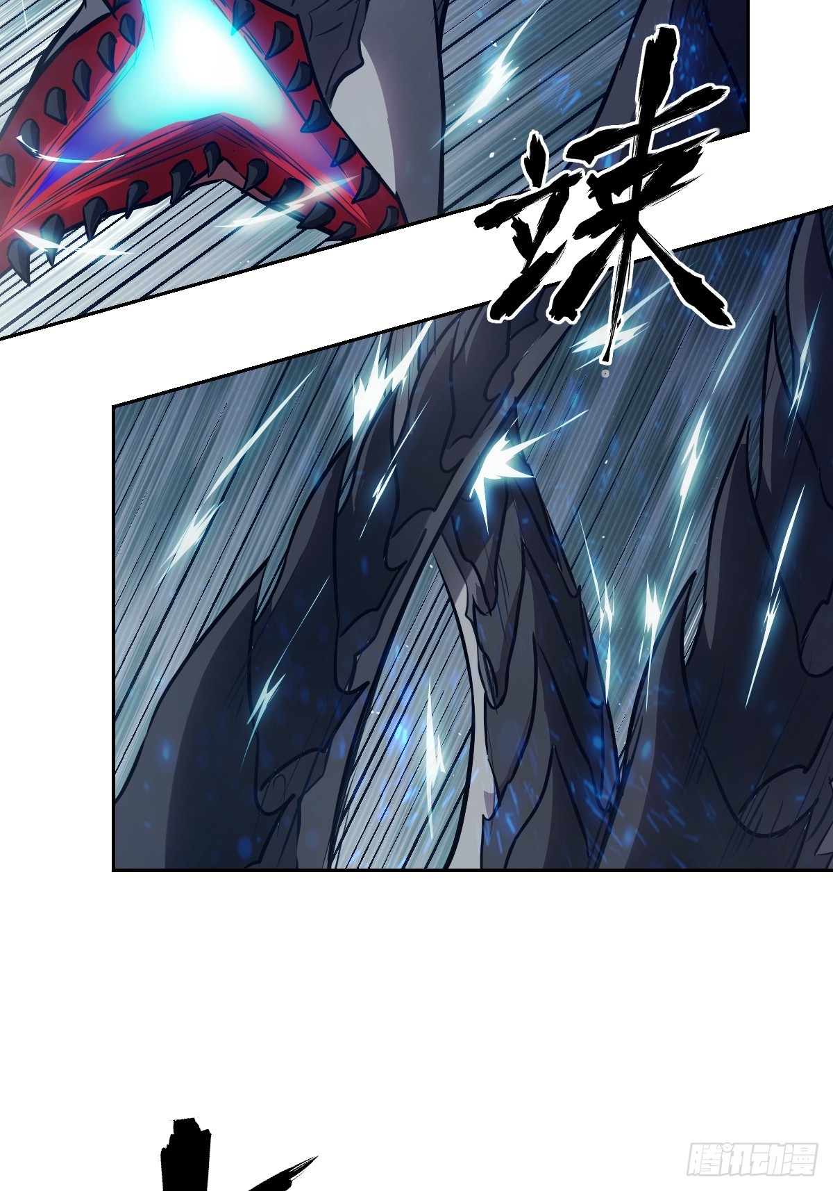 152 怪物之王(1/2)-第154话