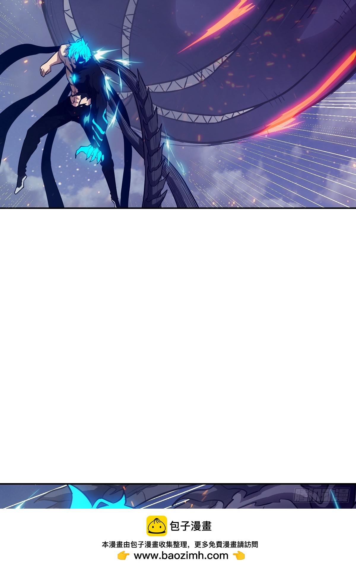 152 怪物之王(1/2)-第154话