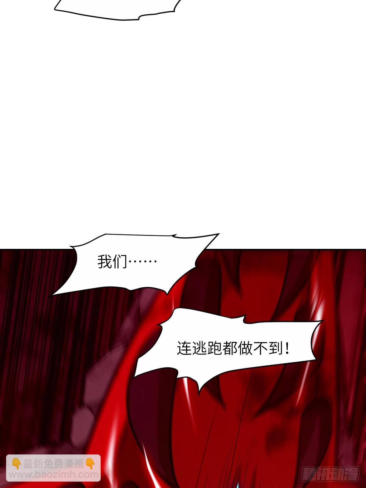016 救你就够了(1/2)-第16话