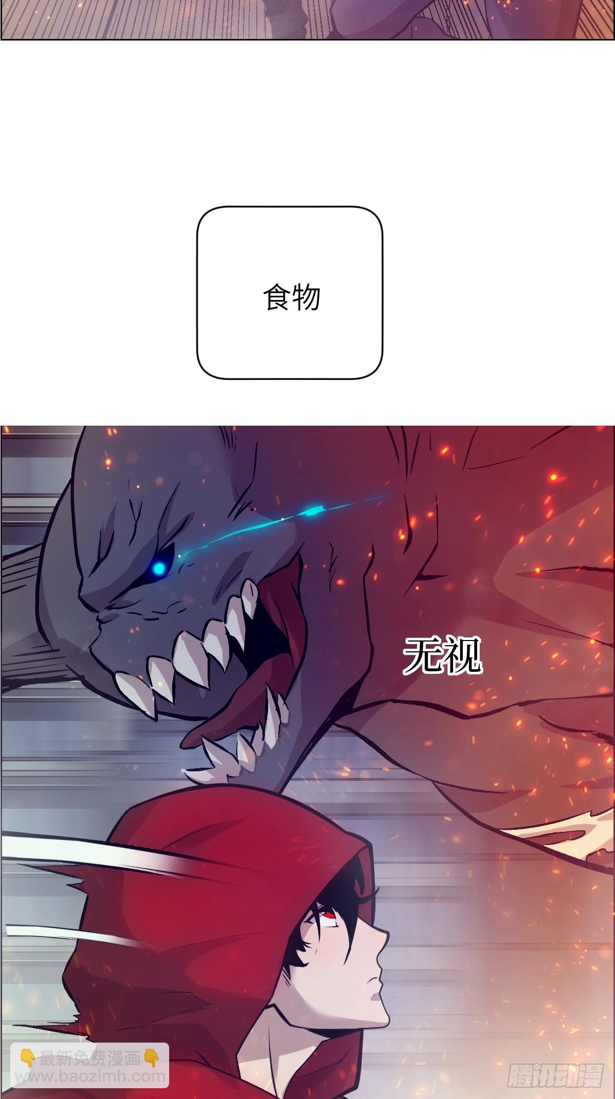 002 怪物的左手-第2话