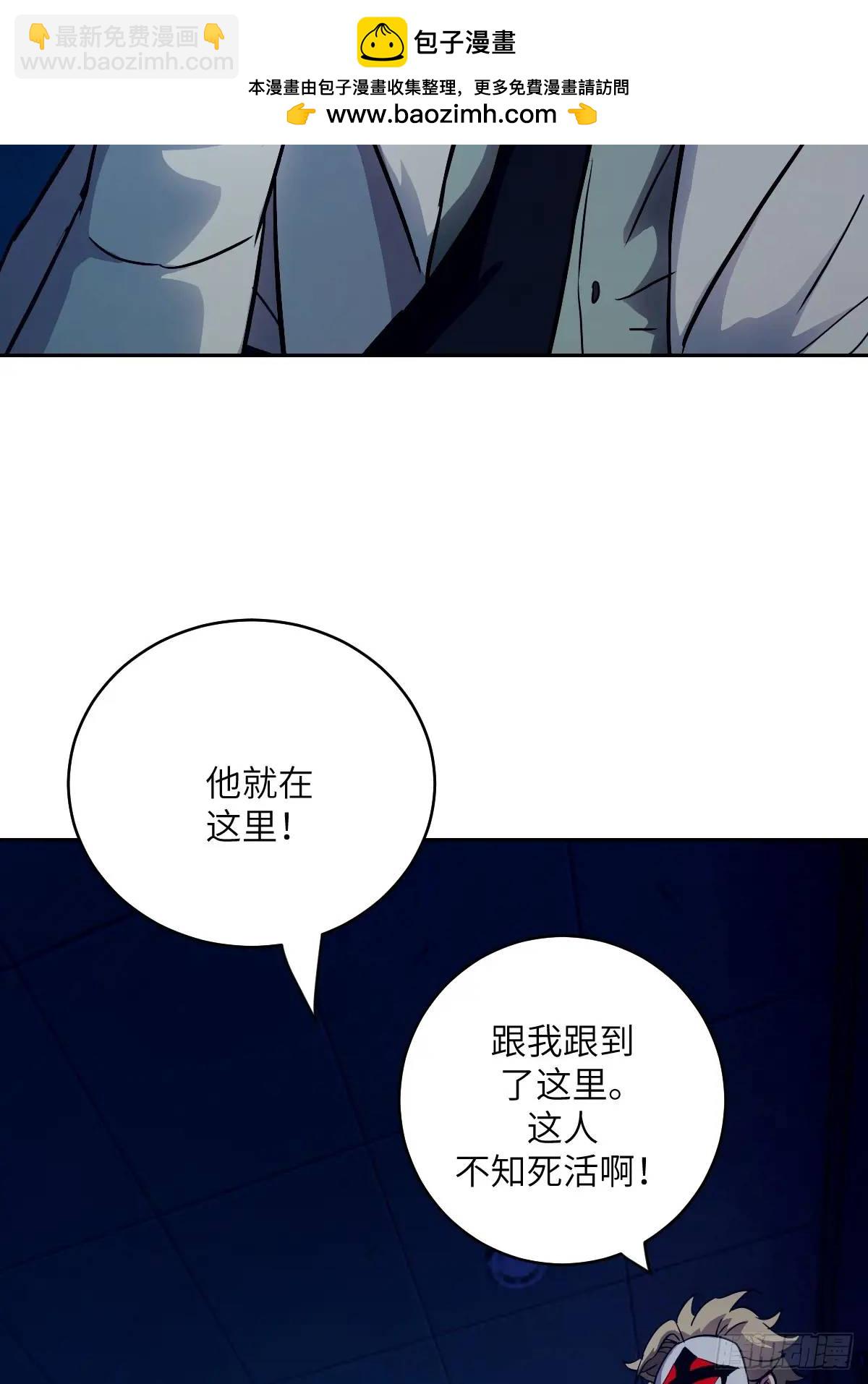 024 怪物工厂(1/2)-第24话