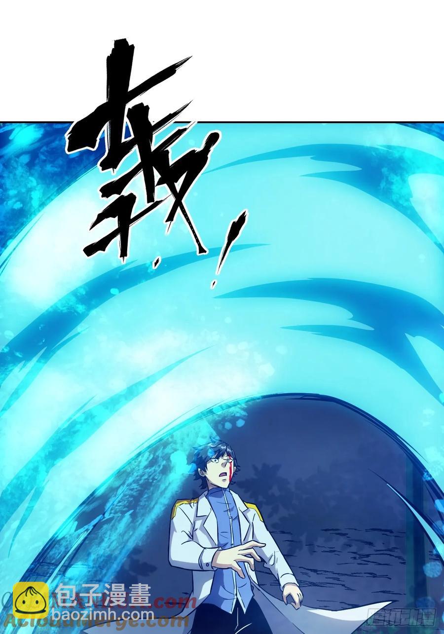 035 为了生存(1/2)-第36话