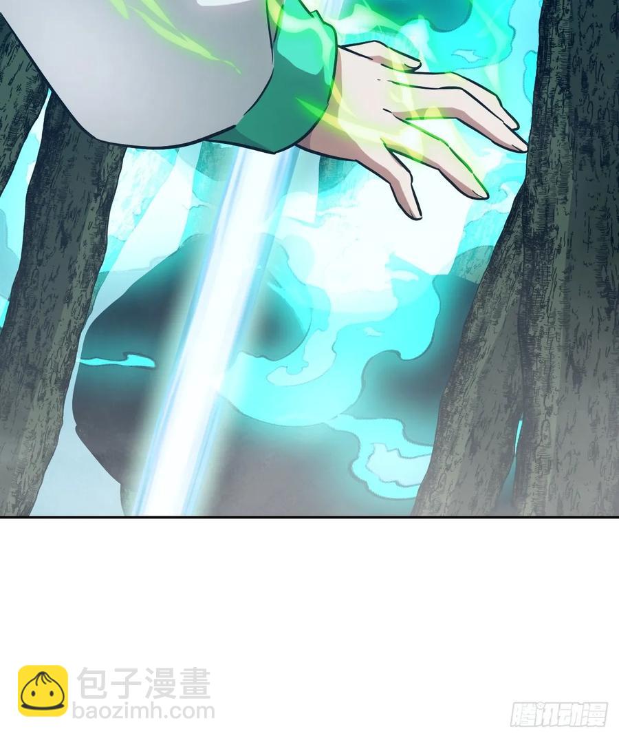 046 王的气息(1/2)-第44话