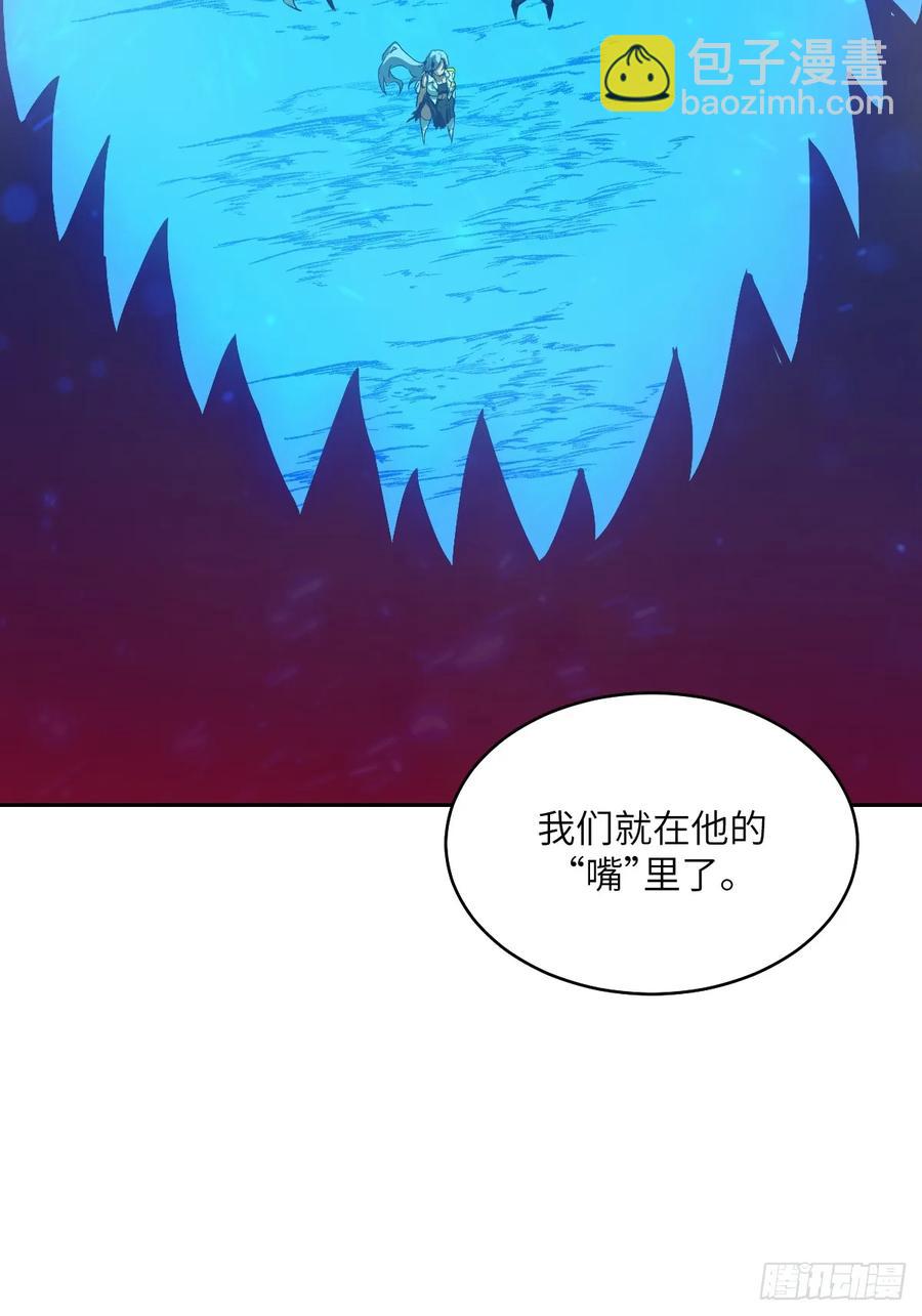 050 噬人炎狱(1/2)-第50话