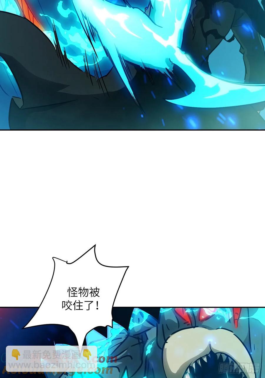 050 噬人炎狱(1/2)-第50话