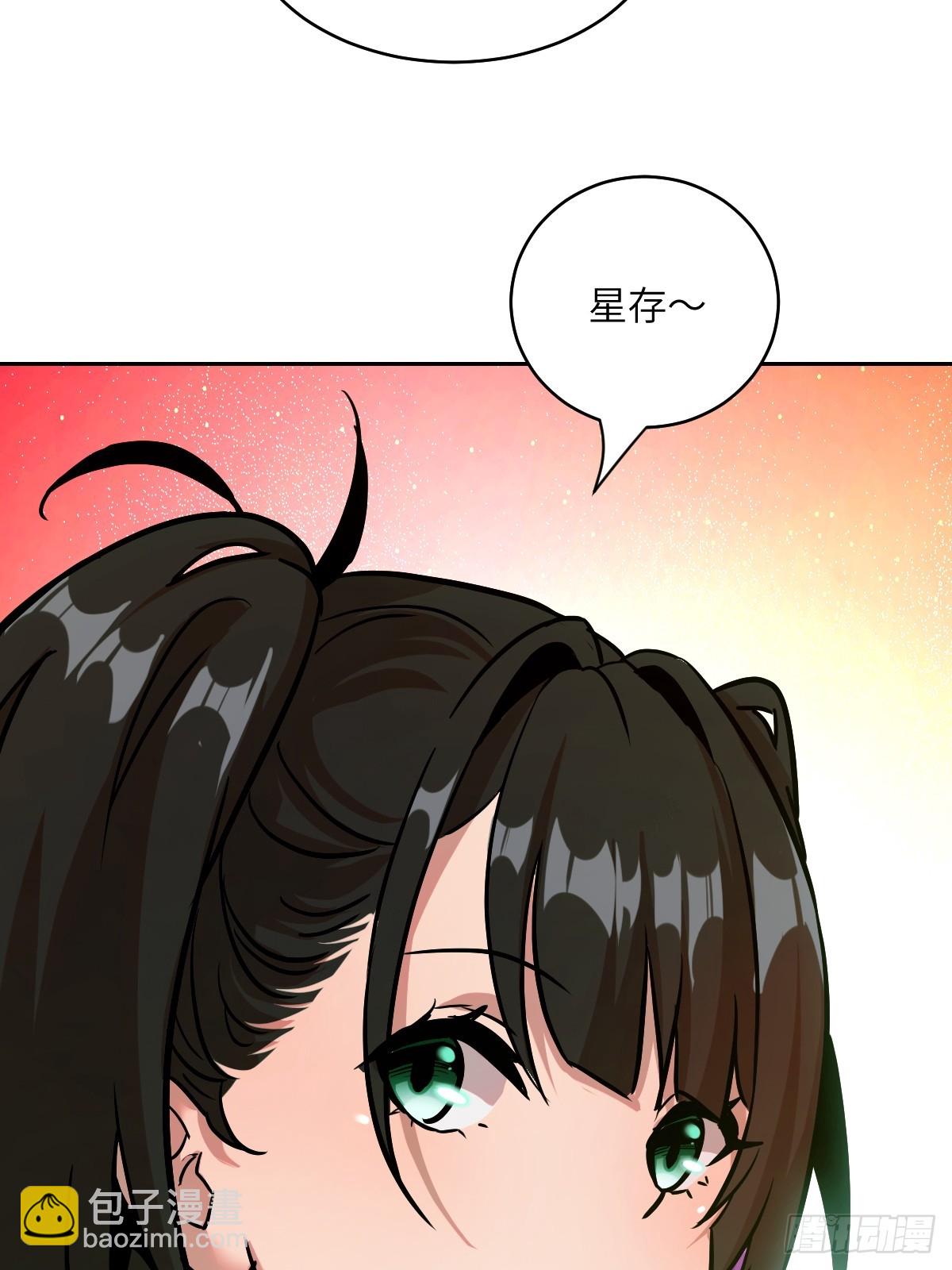 006 最后试炼(1/2)-第6话